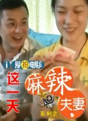 欧美中文综合在线视频